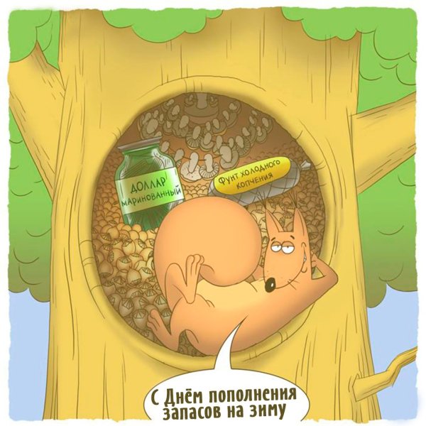 https://upforme.ru/uploads/0019/3c/8c/513/209348.jpg