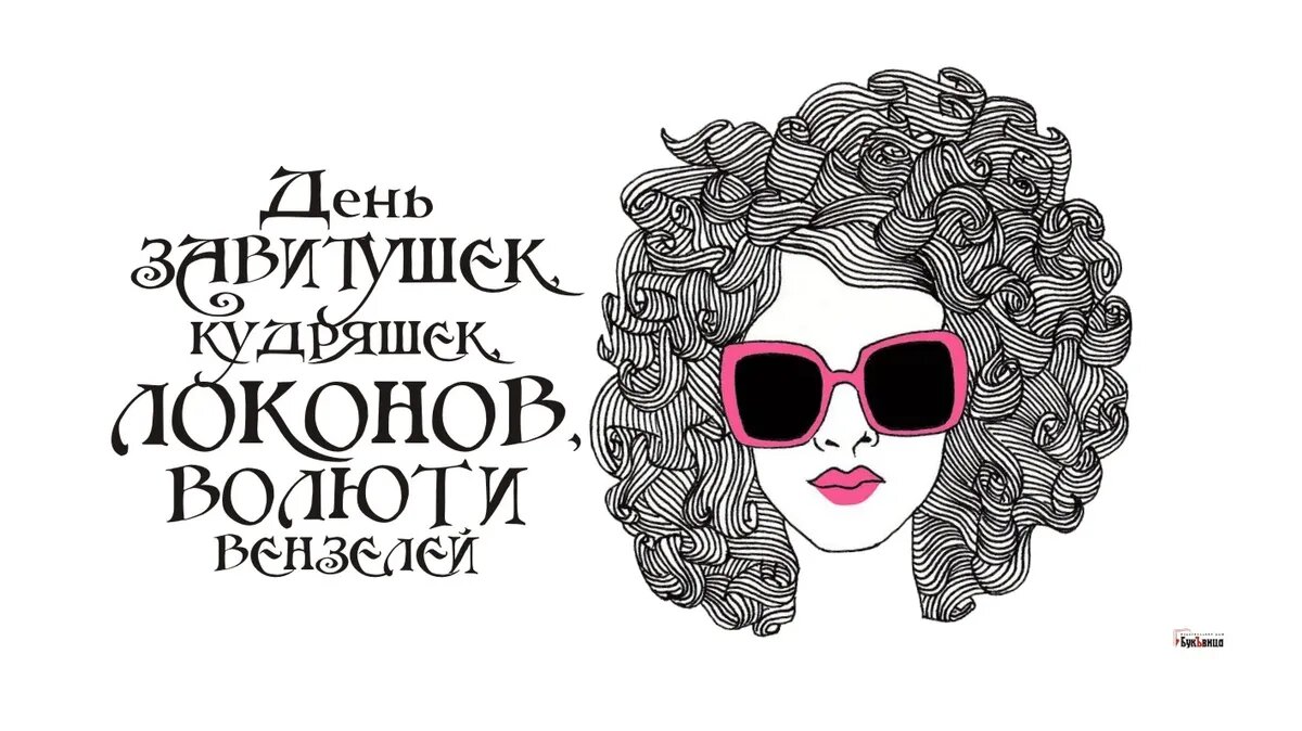 https://upforme.ru/uploads/0019/3c/8c/513/214306.jpg