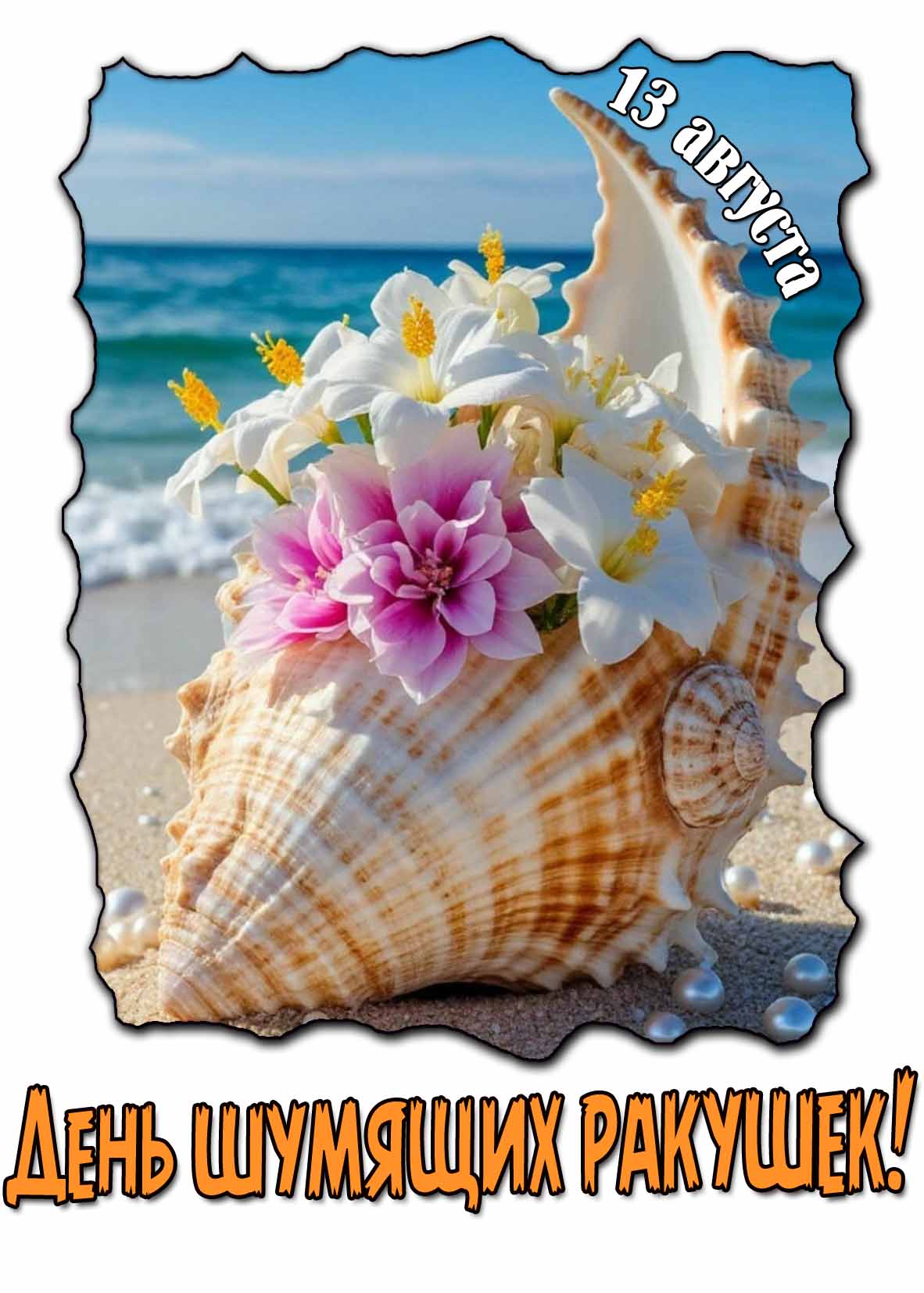 https://upforme.ru/uploads/0019/3c/8c/513/374324.jpg