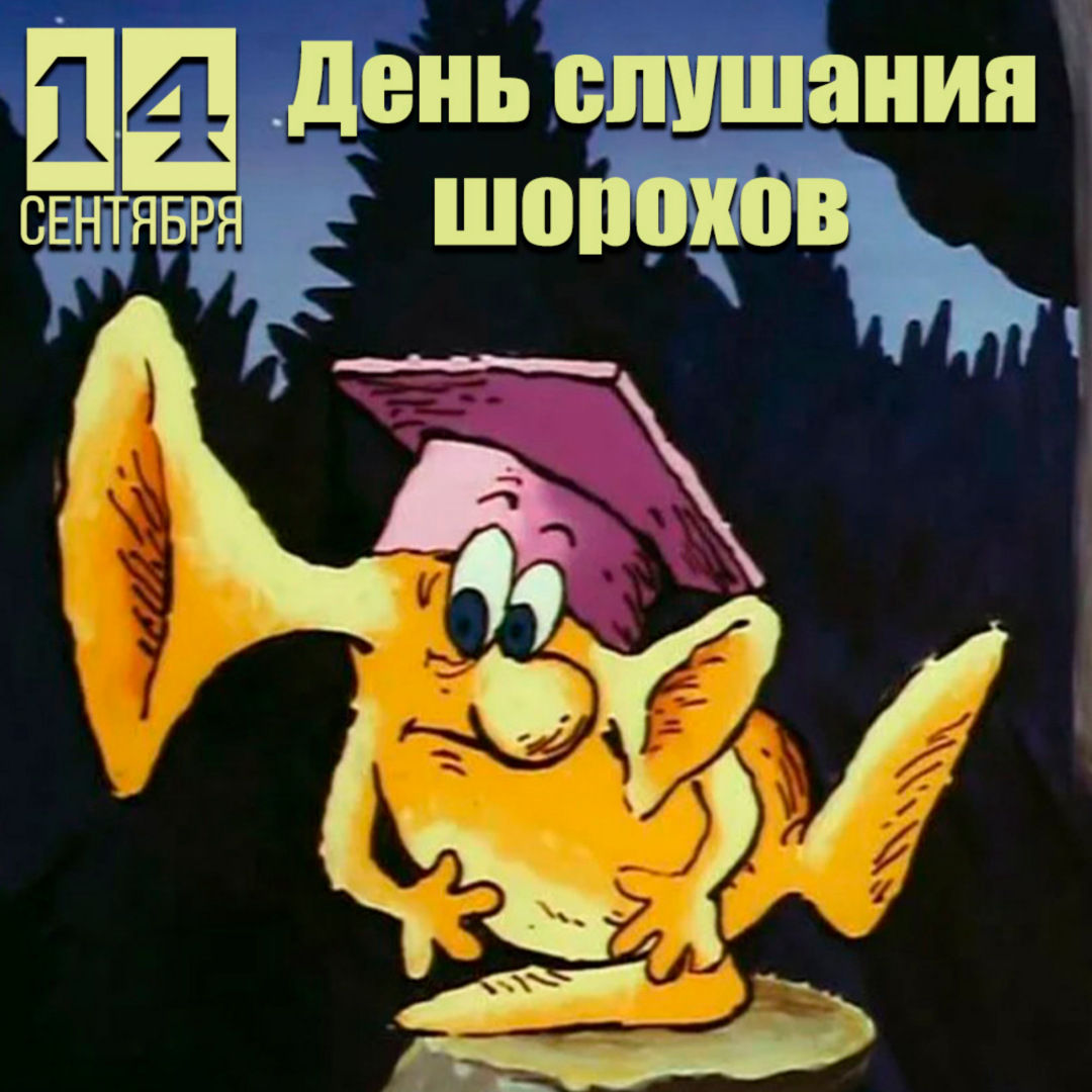 https://upforme.ru/uploads/0019/3c/8c/513/527452.jpg