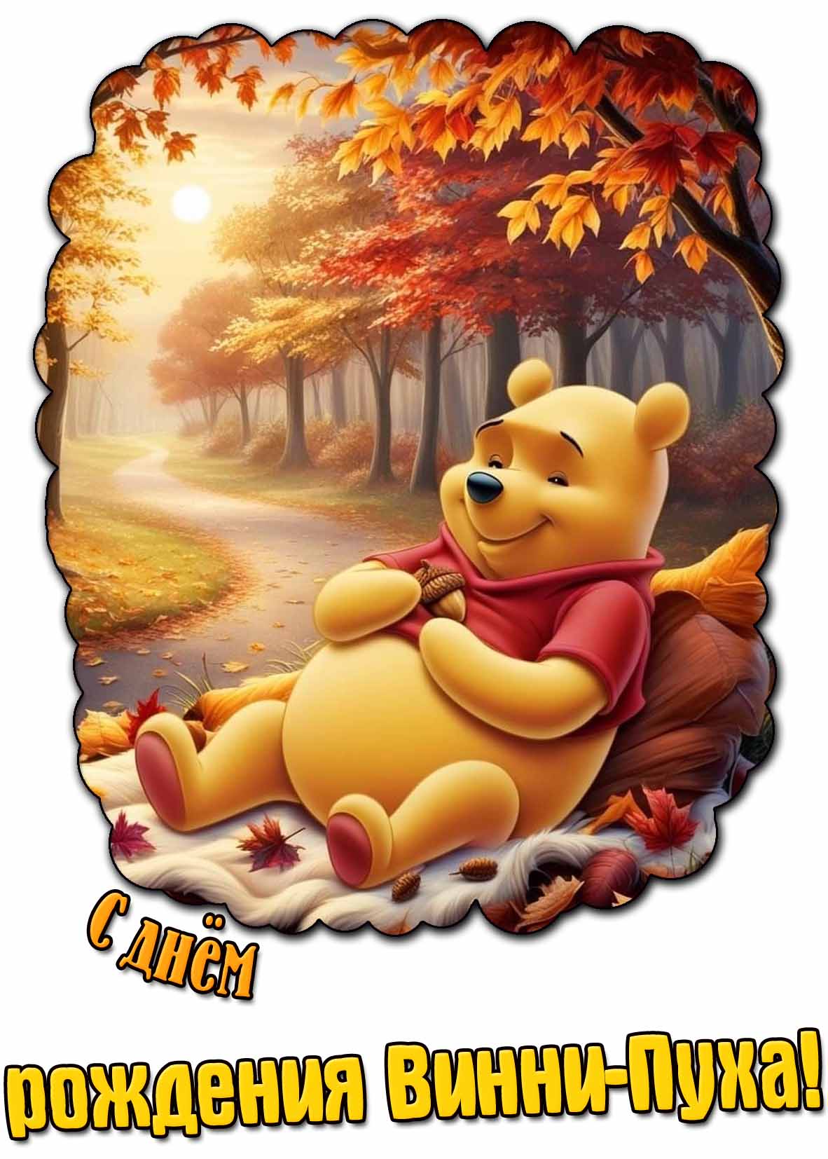 https://upforme.ru/uploads/0019/3c/8c/513/776695.jpg