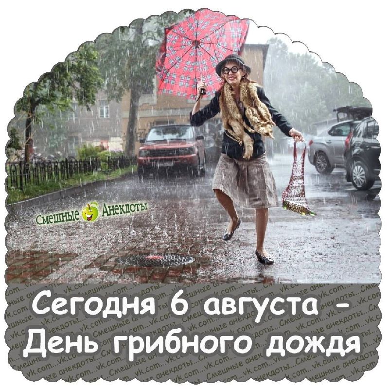 https://upforme.ru/uploads/0019/3c/8c/513/865730.jpg