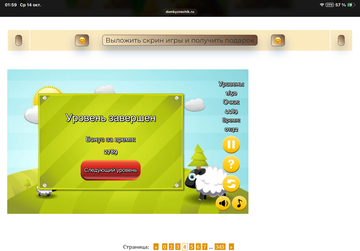 https://upforme.ru/uploads/0019/3c/8c/513/t114551.png