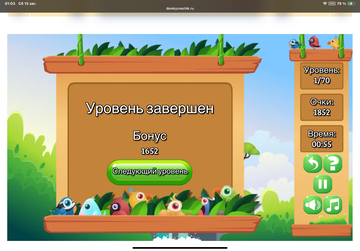 https://upforme.ru/uploads/0019/3c/8c/513/t115077.png