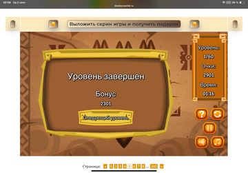 https://upforme.ru/uploads/0019/3c/8c/513/t117094.png