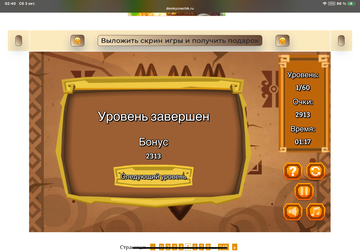 https://upforme.ru/uploads/0019/3c/8c/513/t126936.png