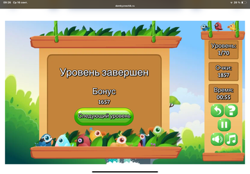 https://upforme.ru/uploads/0019/3c/8c/513/t130677.png