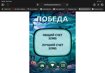 https://upforme.ru/uploads/0019/3c/8c/513/t171948.png