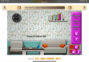 https://upforme.ru/uploads/0019/3c/8c/513/t179636.png