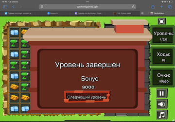 https://upforme.ru/uploads/0019/3c/8c/513/t182490.png