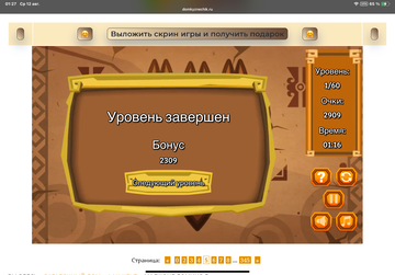 https://upforme.ru/uploads/0019/3c/8c/513/t188656.png
