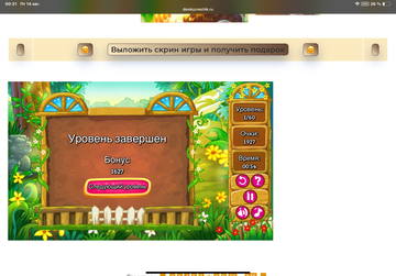 https://upforme.ru/uploads/0019/3c/8c/513/t199862.png