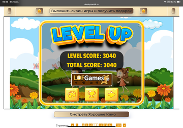 https://upforme.ru/uploads/0019/3c/8c/513/t221676.png
