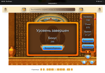 https://upforme.ru/uploads/0019/3c/8c/513/t222989.png
