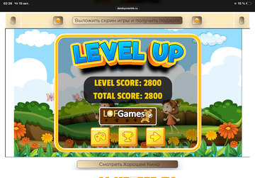 https://upforme.ru/uploads/0019/3c/8c/513/t25822.png