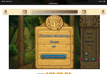 https://upforme.ru/uploads/0019/3c/8c/513/t272638.png