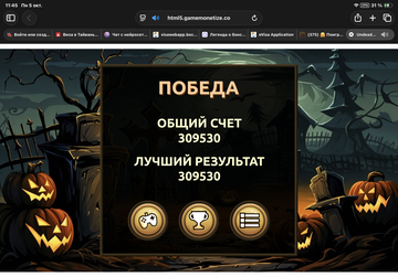 https://upforme.ru/uploads/0019/3c/8c/513/t275983.png