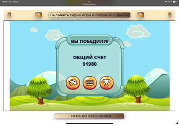 https://upforme.ru/uploads/0019/3c/8c/513/t284563.png