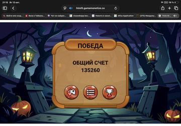 https://upforme.ru/uploads/0019/3c/8c/513/t287236.png