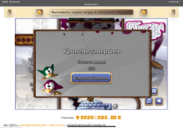 https://upforme.ru/uploads/0019/3c/8c/513/t287818.png