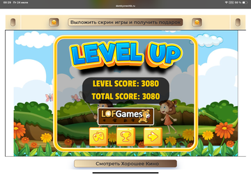 https://upforme.ru/uploads/0019/3c/8c/513/t29007.png