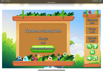 https://upforme.ru/uploads/0019/3c/8c/513/t298938.png