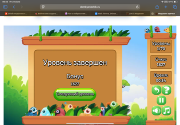 https://upforme.ru/uploads/0019/3c/8c/513/t303610.png