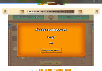 https://upforme.ru/uploads/0019/3c/8c/513/t31338.png