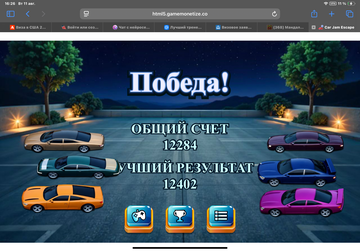 https://upforme.ru/uploads/0019/3c/8c/513/t324387.png