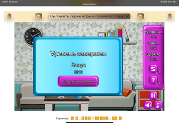 https://upforme.ru/uploads/0019/3c/8c/513/t32772.png