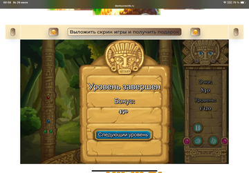 https://upforme.ru/uploads/0019/3c/8c/513/t337786.png