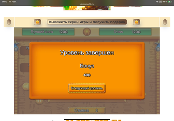 https://upforme.ru/uploads/0019/3c/8c/513/t340700.png