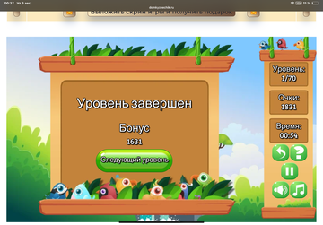 https://upforme.ru/uploads/0019/3c/8c/513/t352101.png