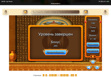 https://upforme.ru/uploads/0019/3c/8c/513/t371865.png