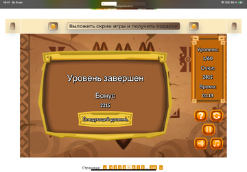 https://upforme.ru/uploads/0019/3c/8c/513/t374427.png