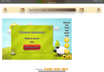 https://upforme.ru/uploads/0019/3c/8c/513/t377183.png