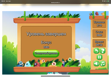https://upforme.ru/uploads/0019/3c/8c/513/t377569.png