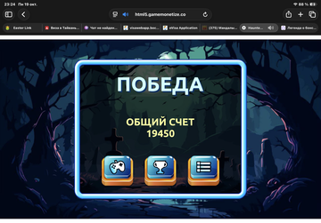 https://upforme.ru/uploads/0019/3c/8c/513/t397054.png