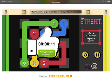 https://upforme.ru/uploads/0019/3c/8c/513/t399805.png