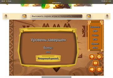 https://upforme.ru/uploads/0019/3c/8c/513/t400952.png