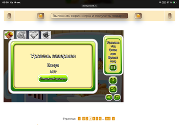 https://upforme.ru/uploads/0019/3c/8c/513/t409205.png