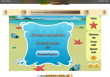 https://upforme.ru/uploads/0019/3c/8c/513/t411059.png