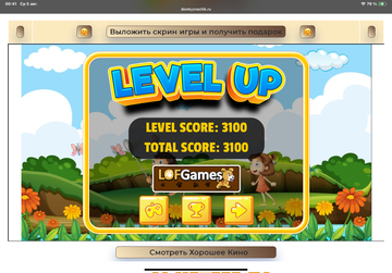https://upforme.ru/uploads/0019/3c/8c/513/t433581.png