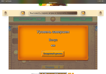 https://upforme.ru/uploads/0019/3c/8c/513/t434594.png