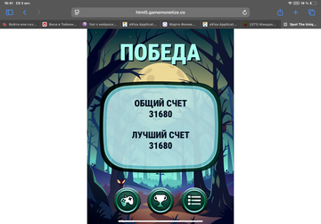 https://upforme.ru/uploads/0019/3c/8c/513/t451571.png