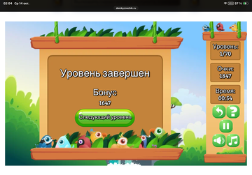 https://upforme.ru/uploads/0019/3c/8c/513/t484739.png