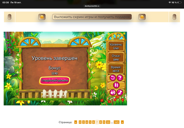 https://upforme.ru/uploads/0019/3c/8c/513/t498851.png