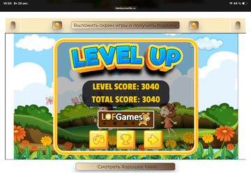 https://upforme.ru/uploads/0019/3c/8c/513/t498934.png