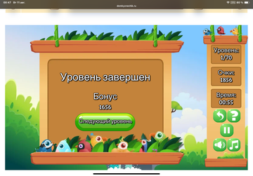 https://upforme.ru/uploads/0019/3c/8c/513/t507066.png