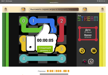 https://upforme.ru/uploads/0019/3c/8c/513/t508993.png